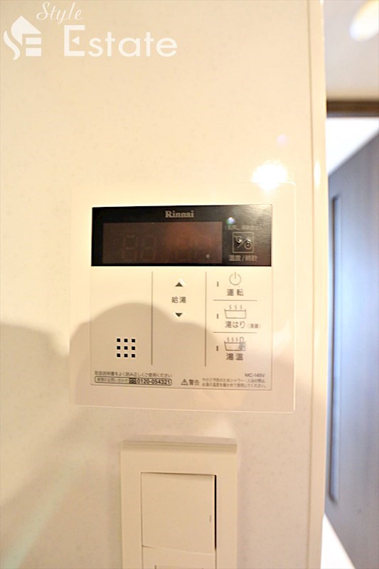 その他　給湯