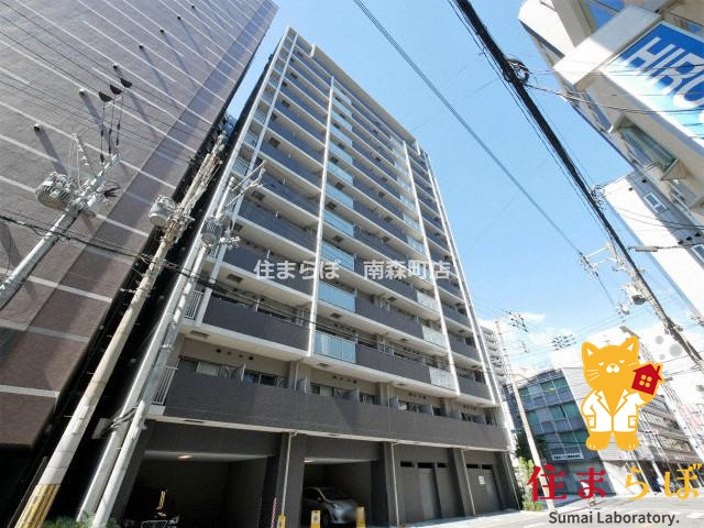 建物外観　★ ★ 口コミ平均4.94のお店 ★ ★