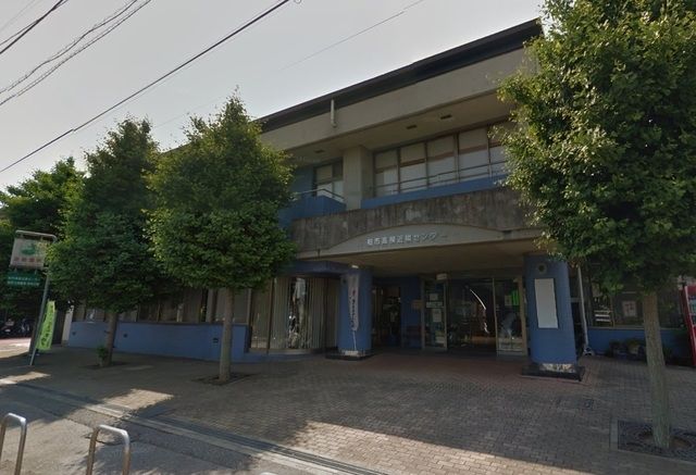 図書館　柏市立図書館高柳分館（図書館）まで2696m