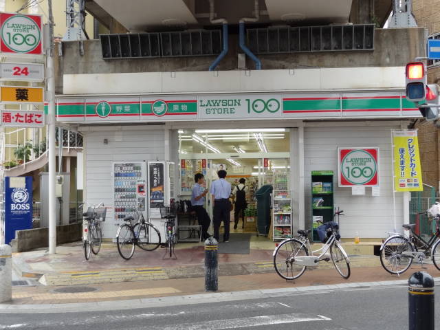 コンビニ　ローソンストア１００（コンビニ）まで467m