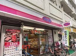 飲食店　オリジン弁当三鷹南口店（飲食店）まで410m