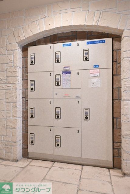 その他共有部分　宅配BOX