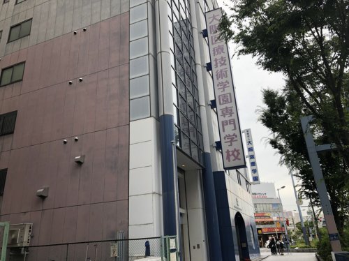 その他　大阪医療技術学園専門学校（その他）まで134m