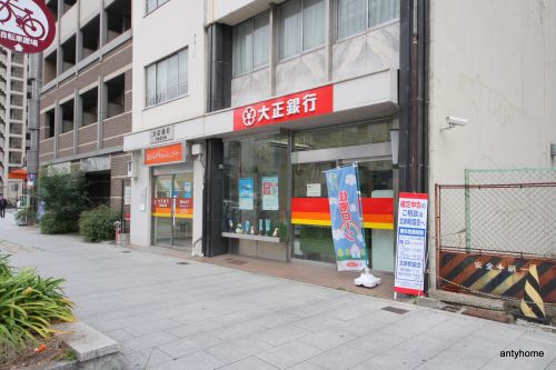 銀行　（株）大正銀行 大阪北支店（銀行）まで177m