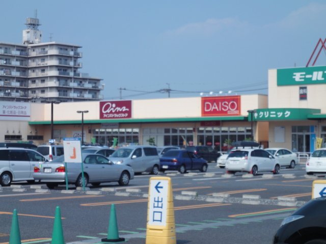 その他　ザ・ダイソーモールプラザ草加店（その他）まで1067m