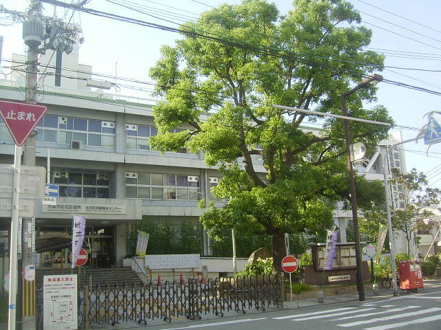 役所　大阪市此花区役所（役所）まで878m