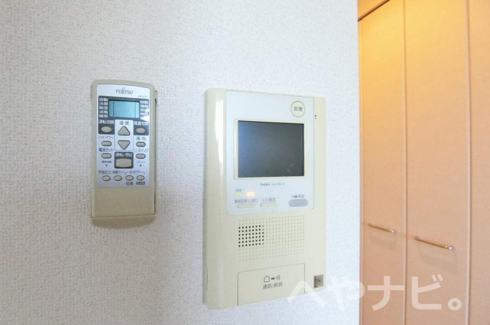 セキュリティ　※別号室写真です。