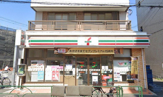 コンビニ　セブンイレブン南小岩店（コンビニ）まで446m