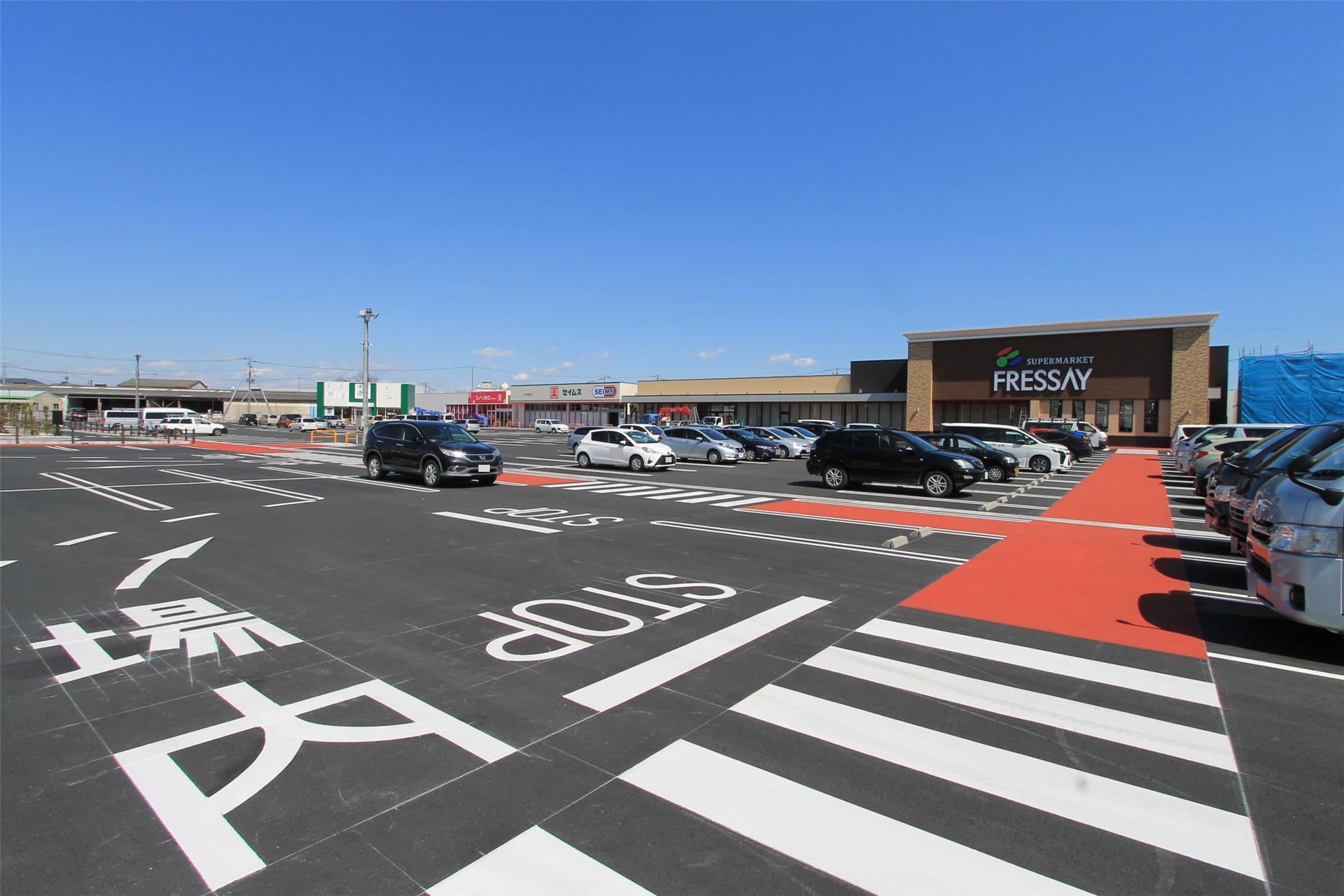 スーパー　フレッセイ足利南店（スーパー）まで861m
