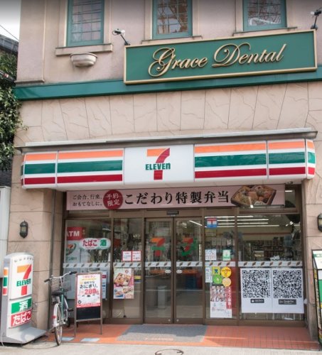 コンビニ　セブンイレブン 文京本駒込2の南店（コンビニ）まで92m