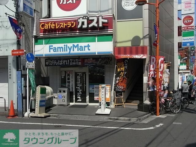 コンビニ　ファミリーマート（コンビニ）まで616m
