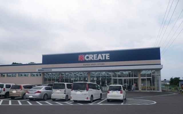 ドラックストア　クリエイトＳ・Ｄ裾野滝頭店（ドラッグストア）まで400m