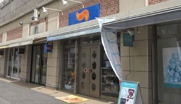 ショッピングセンター　ホビータウン千代田（ショッピングセンター）まで1400m