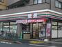 コンビニ　セブンイレブン 杉並成田東1丁目店（コンビニ）まで545m