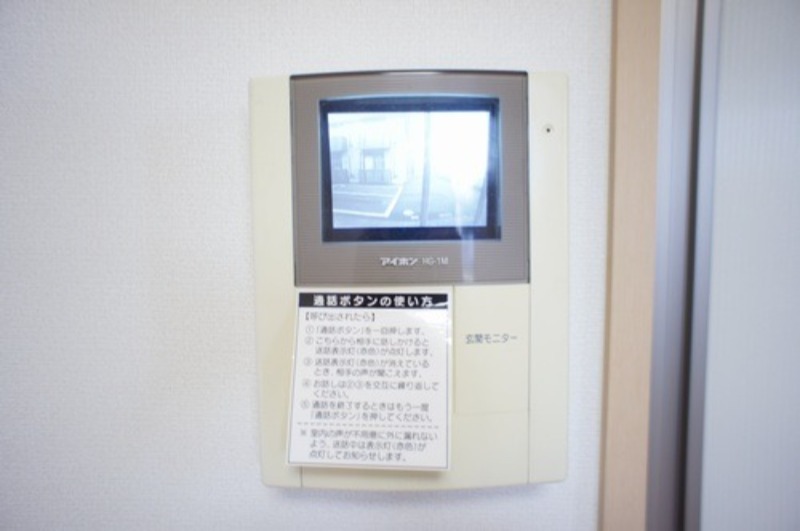 セキュリティ　図面と現状に相違がある場合には現状を優先