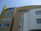 大学・短大　私立吉備国際大学岡山キャンパス（大学・短大）まで710m