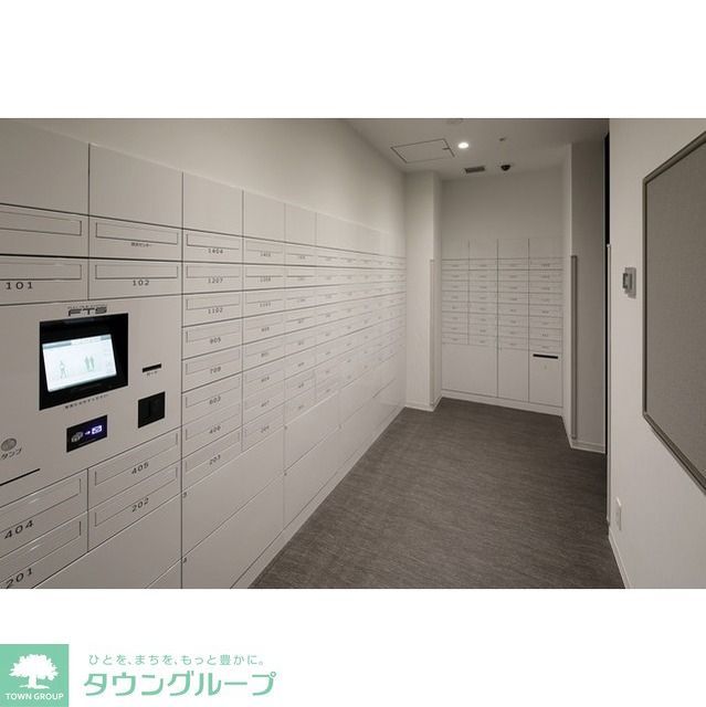その他共有部分　設備