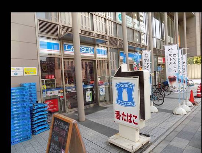 コンビニ　ローソン　茗荷谷駅前店（コンビニ）まで395m