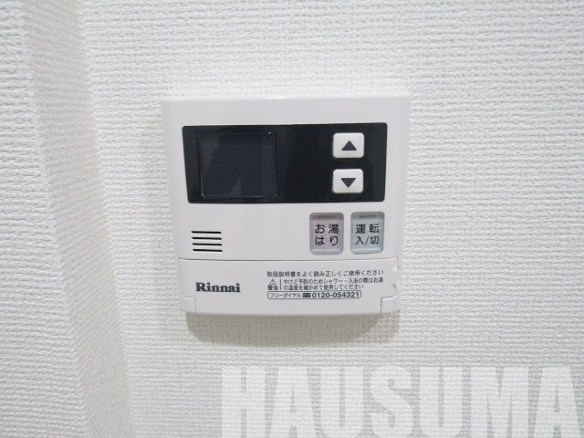その他　給湯機