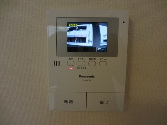 セキュリティ　モニターホン