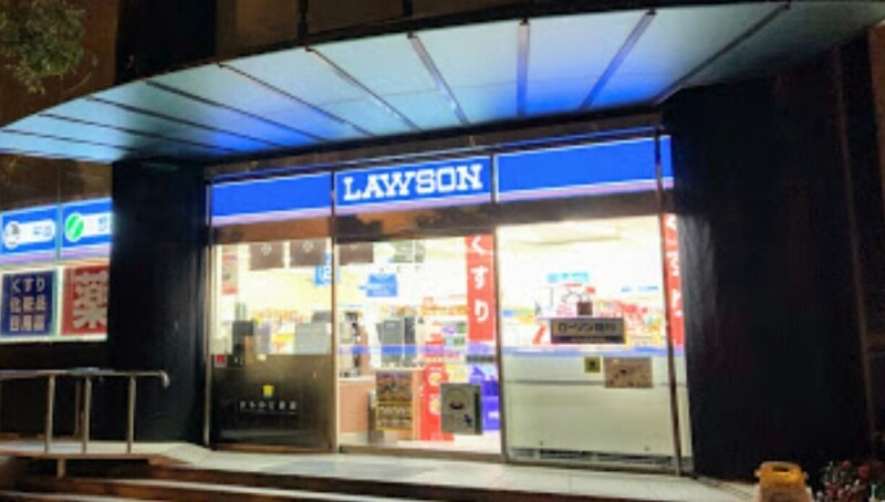 コンビニ　ローソン江戸堀センタービル店（コンビニ）まで200m