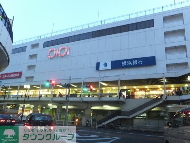 ショッピングセンター　マルイ（ショッピングセンター）まで400m
