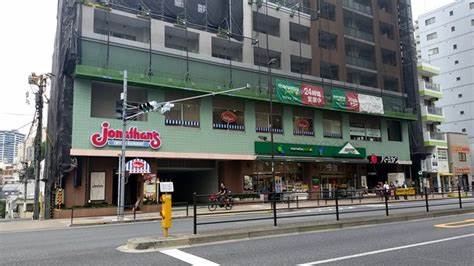 飲食店　ジョナサン白金台店（飲食店）まで795m