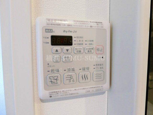 その他設備　コリドール山手