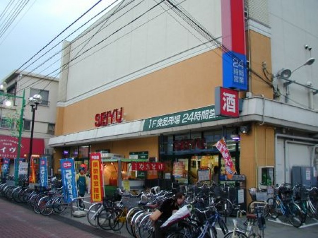 スーパー　西友下丸子店（スーパー）まで404m