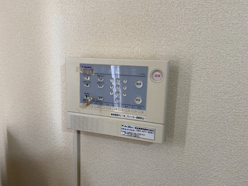 セキュリティ　別号室イメージ