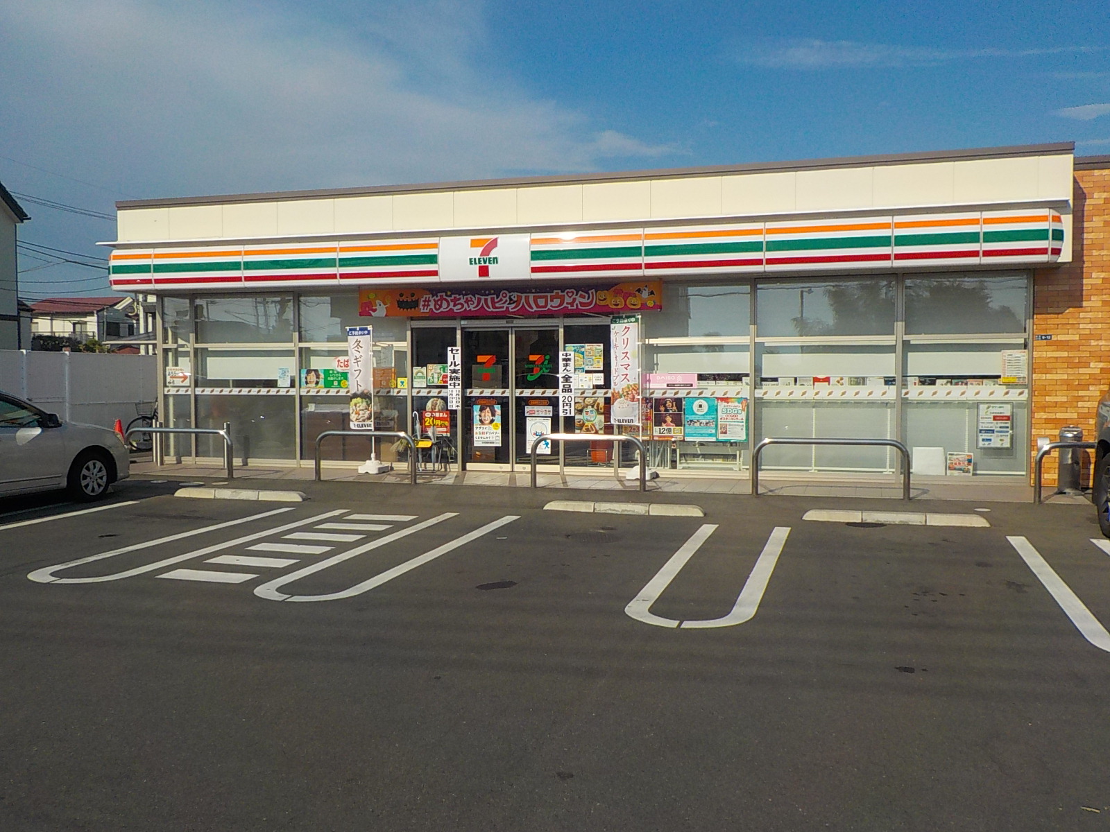コンビニ　セブンイレブン昭島東町5丁目店（コンビニ）まで260m