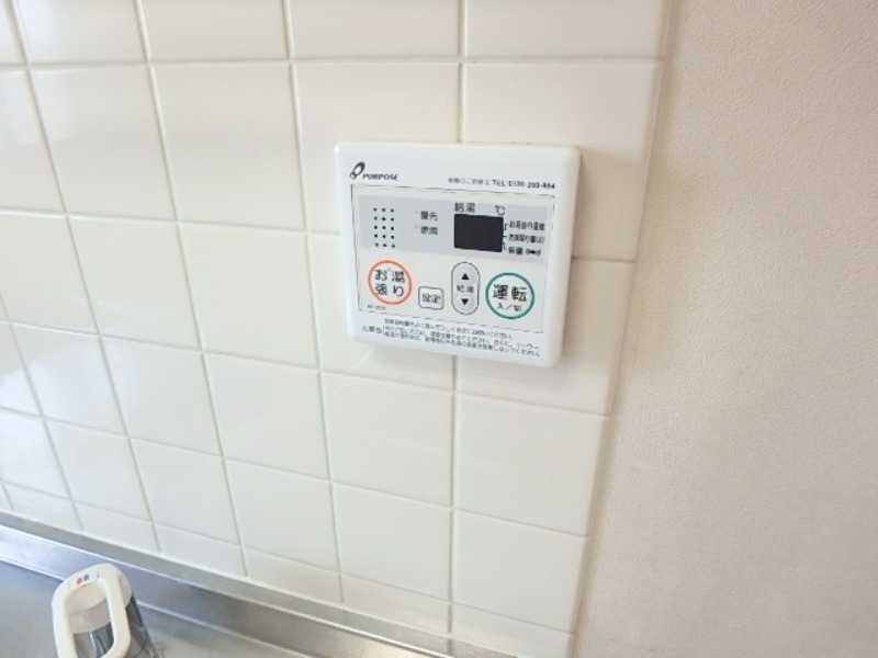 その他設備　図面と現状に相違がある場合には現状を優先