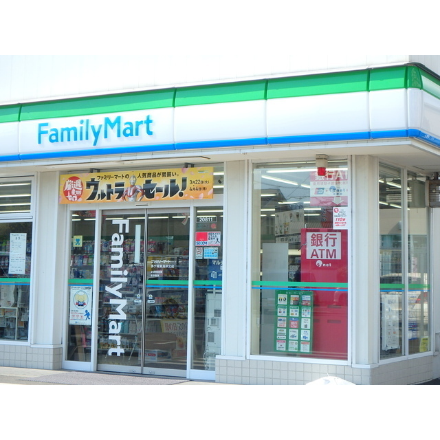 コンビニ　ローソン茅ヶ崎東海岸南店（コンビニ）まで610m