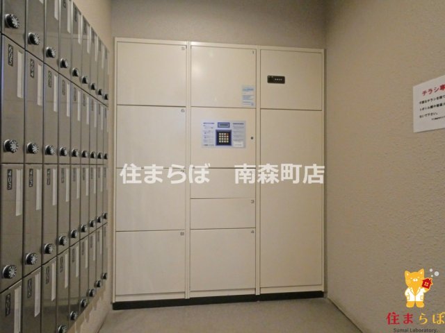 その他共有部分　日常使いを想像しながら