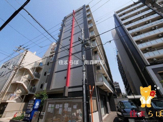 建物外観　★ ★ 口コミ平均4.94のお店 ★ ★