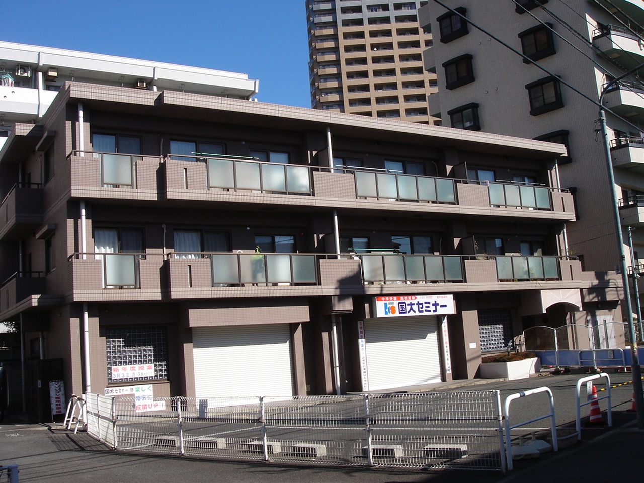 建物外観