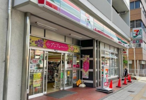 コンビニ　セブンイレブン 板橋成増1丁目店（コンビニ）まで550m