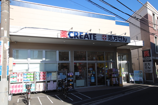 ドラックストア　クリエイトＳ・Ｄ　金沢富岡東店（ドラッグストア）まで220m