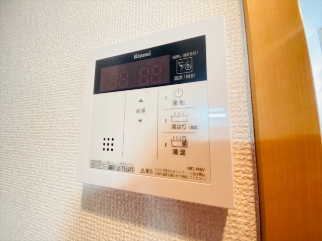 その他設備　同一建物内６０６号室の内装写真になります。