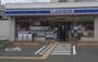 コンビニ　ローソン　豊中立花町三丁目店（コンビニ）まで597m
