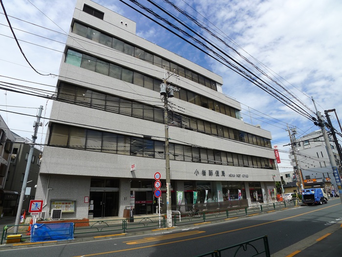 郵便局　小岩郵便局（郵便局）まで286m