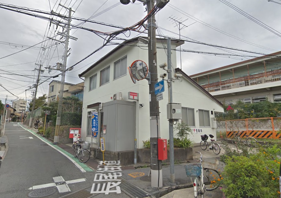 郵便局　藤井寺沢田郵便局（郵便局）まで244m