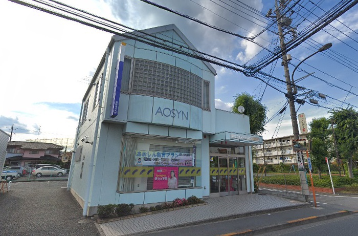 銀行　青梅信用金庫瑞穂むさしの支店（銀行）まで350m