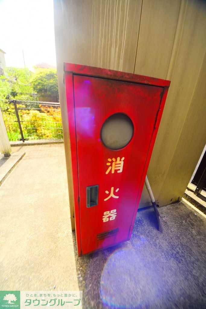 その他共有部分　★参考★