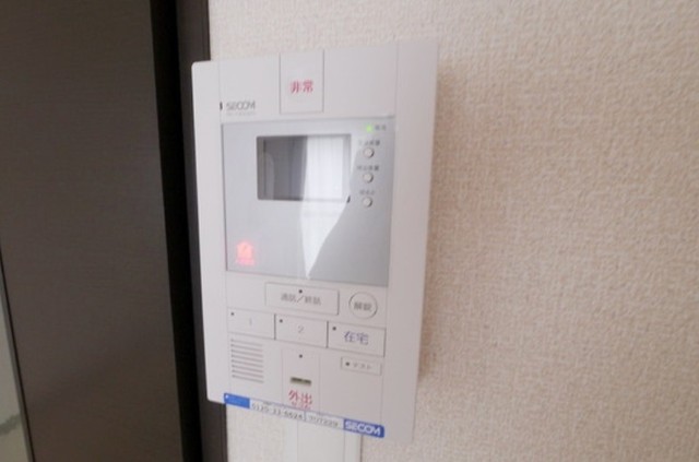セキュリティ