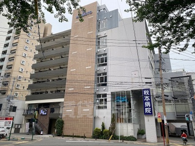 病院　秋本病院（病院）まで352m