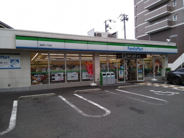 コンビニ　ファミリーマート高倉町二丁目店（コンビニ）まで411m
