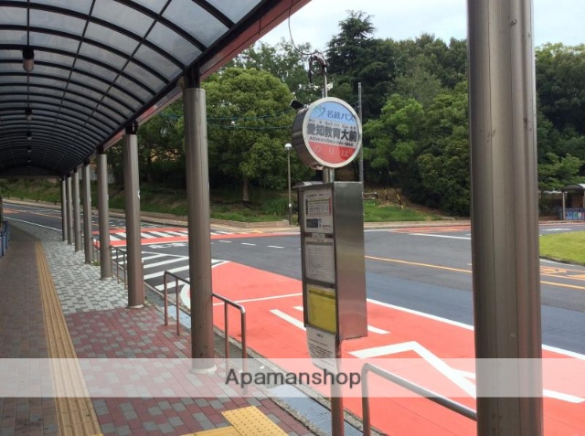 その他　愛知教育大前（その他）まで444m