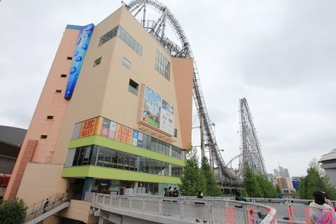 ショッピングセンター　LaQua（ショッピングセンター）まで509m