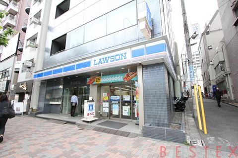 コンビニ　ローソン本郷一丁目店（コンビニ）まで137m